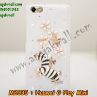 M2035-08 เคสประดับ Huawei G Play Mini ลาย Zebra