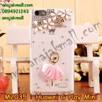 M2035-10 เคสประดับ Huawei G Play Mini ลาย Pink Ballet