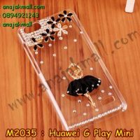 M2035-11 เคสประดับ Huawei G Play Mini ลาย Black Ballet