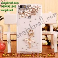 M2035-12 เคสประดับ Huawei G Play Mini ลาย Ballet Flower
