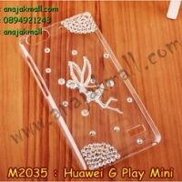 M2035-13 เคสประดับ Huawei G Play Mini ลาย Cute Angel