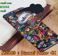 M2063-01 เคสฝาพับ Huawei Honor 4X ลาย Aliens