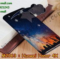 M2063-02 เคสฝาพับ Huawei Honor 4X ลาย Night Star