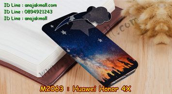 M2063-02 เคสฝาพับ Huawei Honor 4X ลาย Night Star