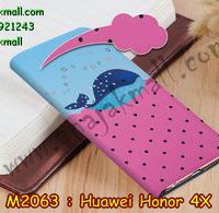 M2063-03 เคสฝาพับ Huawei Honor 4X ลาย Small Whale