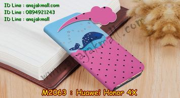 M2063-03 เคสฝาพับ Huawei Honor 4X ลาย Small Whale