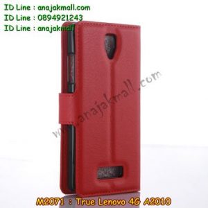 M2071-03 เคสฝาพับ True Lenovo 4G A2010 สีแดง