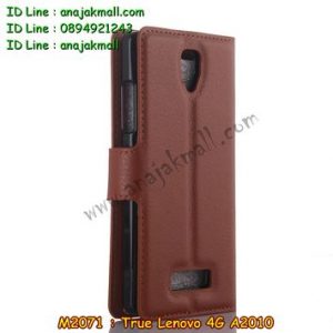 M2071-05 เคสฝาพับ True Lenovo 4G A2010 สีน้ำตาล