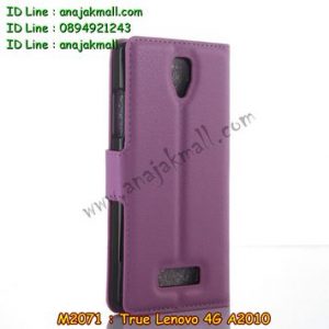 M2071-06 เคสฝาพับ True Lenovo 4G A2010 สีม่วง