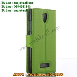 M2071-07 เคสฝาพับ True Lenovo 4G A2010 สีเขียว