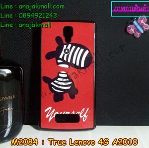 M2084-02-1 เคสแข็งดำ True Lenovo 4G A2010 ลาย Yourself