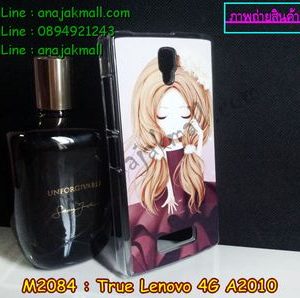 M2084-03-2 เคสแข็งใส True Lenovo 4G A2010 ลาย Primny