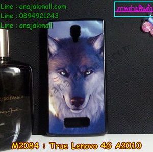 M2084-04-1 เคสแข็งดำ True Lenovo 4G A2010 ลาย Wolf