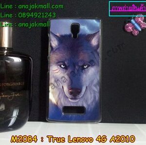 M2084-04-2 เคสแข็งใส True Lenovo 4G A2010 ลาย Wolf