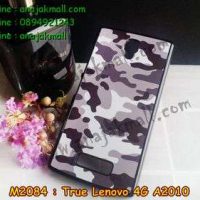 M2084-06-1 เคสแข็งดำ True Lenovo 4G A2010 ลายพรางทหารเทา