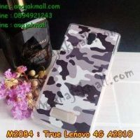 M2084-06-2 เคสแข็งใส True Lenovo 4G A2010 ลายพรางทหารเทา