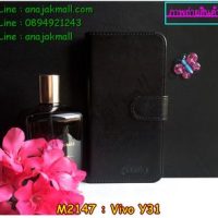 M2147-02 เคสฝาพับ Vivo Y31 สีดำ