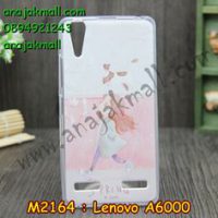 M2164-01 เคสยาง Lenovo A6000 ลาย Mohiko