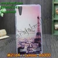 M2164-02 เคสยาง Lenovo A6000 ลายหอไอเฟล II