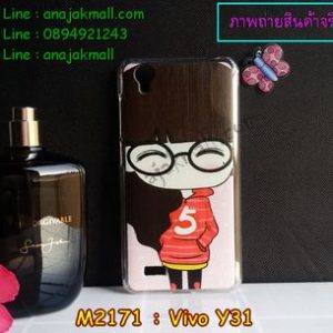 M2171-08 เคสแข็ง Vivo Y31 ลายฟินนี่