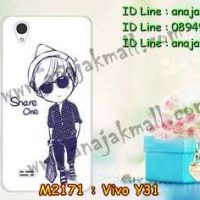 M2171-12 เคสแข็ง Vivo Y31 ลาย Share One