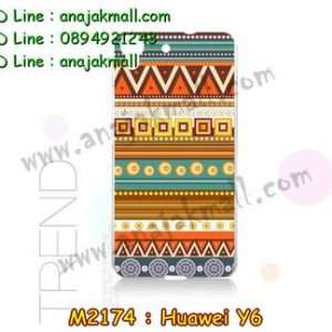 M2174-11 เคสแข็ง Huawei Y6 ลาย Graphic II