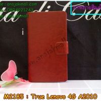 M2185-02 เคสฝาพับ True Lenovo 4G A2010 สีน้ำตาล