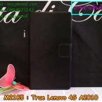 M2185-03 เคสฝาพับ True Lenovo 4G A2010 สีดำ