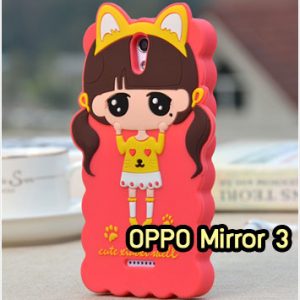 M1296-08 เคสตัวการ์ตูน OPPO Mirror 3 ลายเด็ก G