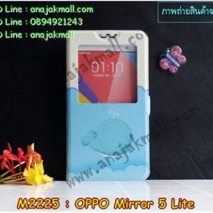 M2225-04 เคสโชว์เบอร์ OPPO Mirror 5 Lite ลายปลาวาฬ