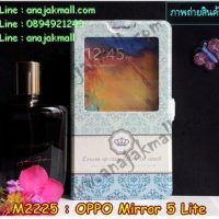 M2225-09 เคสโชว์เบอร์ OPPO Mirror 5 Lite ลาย Graphic I