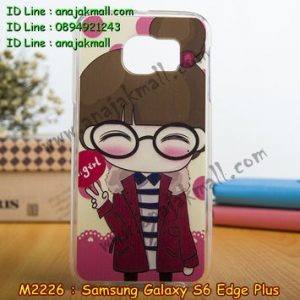 M2226-03 เคสยาง Samsung Galaxy S6 Edge Plus ลาย Hi Girl