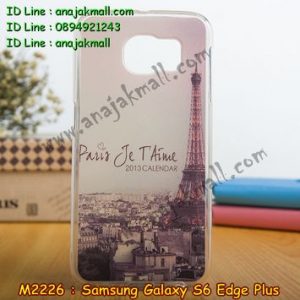 M2226-08 เคสยาง Samsung Galaxy S6 Edge Plus ลายหอไอเฟล II
