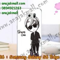 M2226-10 เคสยาง Samsung Galaxy S6 Edge Plus ลาย Share One
