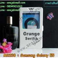 M2238-06 เคสโชว์เบอร์ Samsung Galaxy E5 ลาย Serifia