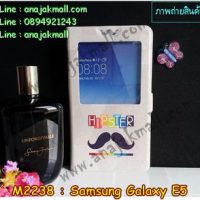 M2238-07 เคสโชว์เบอร์ Samsung Galaxy E5 ลาย Hipster