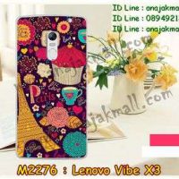 M2276-13 เคสแข็ง Lenovo Vibe X3 ลาย Paris XI