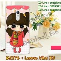 M2276-14 เคสแข็ง Lenovo Vibe X3 ลายฟินฟิน