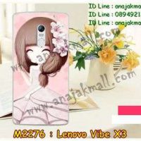 M2276-17 เคสแข็ง Lenovo Vibe X3 ลาย Losya