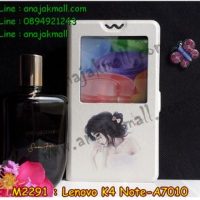 M2291-08 เคสโชว์เบอร์ Lenovo K4 Note ลายเจ้าหญิงนิทรา