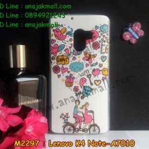 M2297-06 เคสยาง Lenovo K4 Note ลาย Pink Love