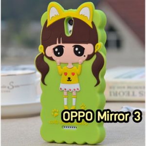 M1296-09 เคสตัวการ์ตูน OPPO Mirror 3 ลายเด็ก I