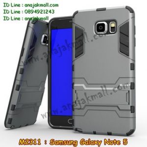 M2311-04 เคสโรบอท Samsung Galaxy Note 5 สีเทา