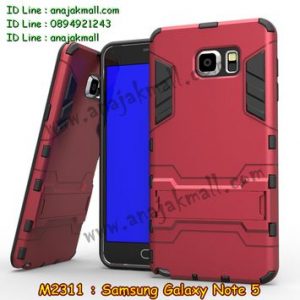 M2311-05 เคสโรบอท Samsung Galaxy Note 5 สีแดง