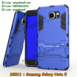 M2311-06 เคสโรบอท Samsung Galaxy Note 5 สีฟ้า