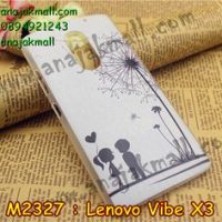 M2327-03 เคสแข็ง Lenovo Vibe X3 ลาย Baby Love