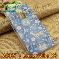 M2327-04 เคสแข็ง Lenovo Vibe X3 ลาย Blue Deer