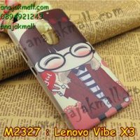 M2327-05 เคสแข็ง Lenovo Vibe X3 ลาย Hi Girl