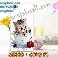 M2338-09 เคสแข็ง OPPO F1 ลาย Sweet Time