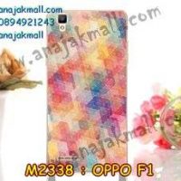 M2338-14 เคสแข็ง OPPO F1 ลาย Color Swatch III